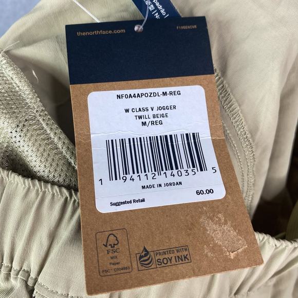 The North Face Womens M Class V Jogger Twill Beige - Picture 9 of 11